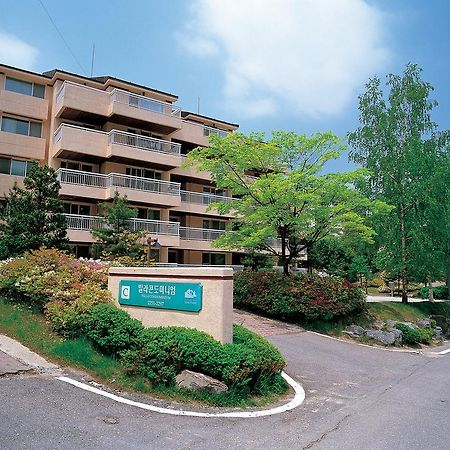 Yongpyong Resort Villa Condominium Pyeongchang Esterno foto